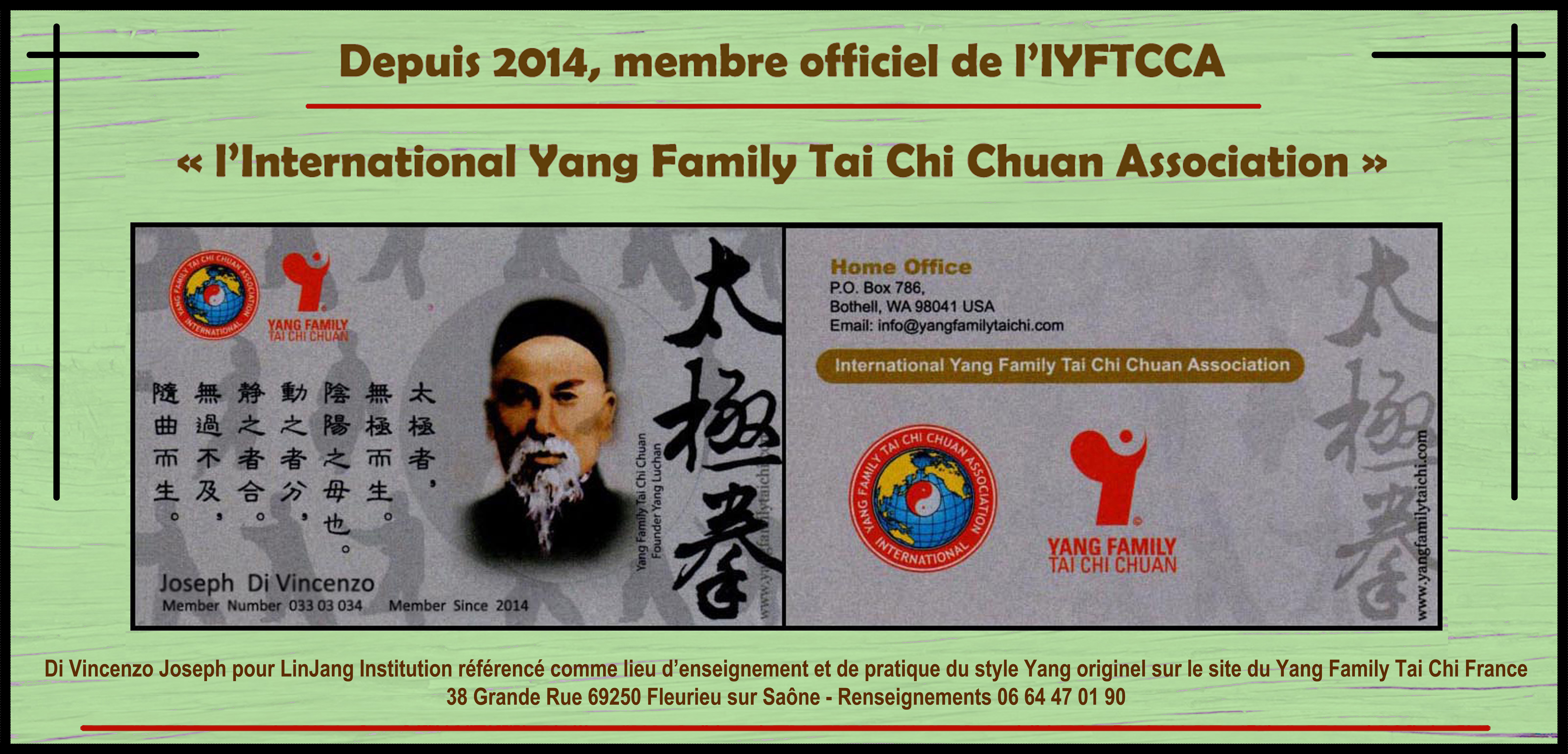Carte de membre Yang Family 4
